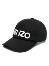 Logo Print Baseball Cap in Black