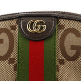 Gucci Ophidia Dome Shoulder Bag Jumbo GG Canvas Small