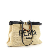 Fendi Peekaboo X-Tote Raffia Medium