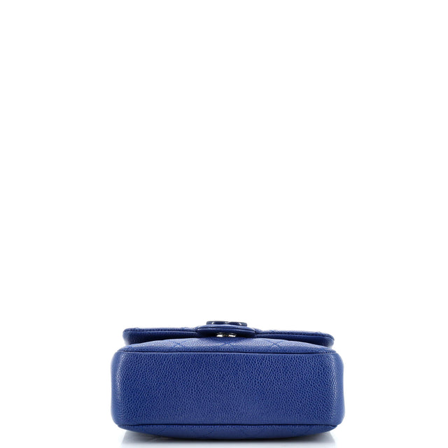 Chanel Incognito Square Flap Bag Quilted Caviar Mini