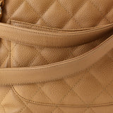 Chanel Petite Shopping Tote Quilted Caviar