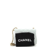 Chanel Pearl Crush Square Flap Bag Quilted Lambskin Mini