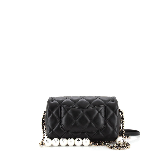 Chanel My Precious Pearls Chain Flap Bag Quilted Lambskin Small