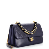 Chanel Paris-Cosmopolite Straight Lined Flap Bag Quilted Aged Calfskin Medium