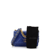 Chanel 19 Wallet on Chain Quilted Goatskin