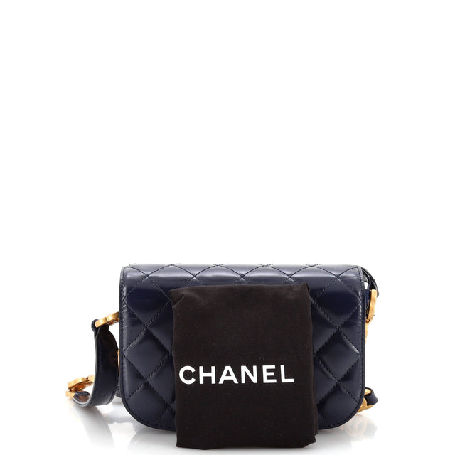 Chanel My Sweet CC Full Flap Messenger Bag Quilted Shiny Calfskin with Suede Mini