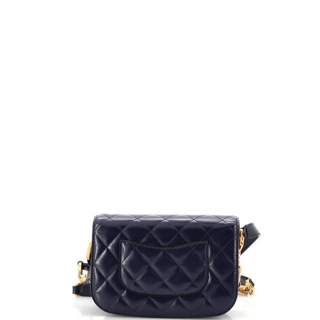 Chanel My Sweet CC Full Flap Messenger Bag Quilted Shiny Calfskin with Suede Mini