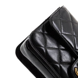 Chanel Perfect Edge Flap Bag Quilted Glazed Calfskin Small