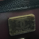 Chanel Coco Top Handle Bag Quilted Caviar Mini