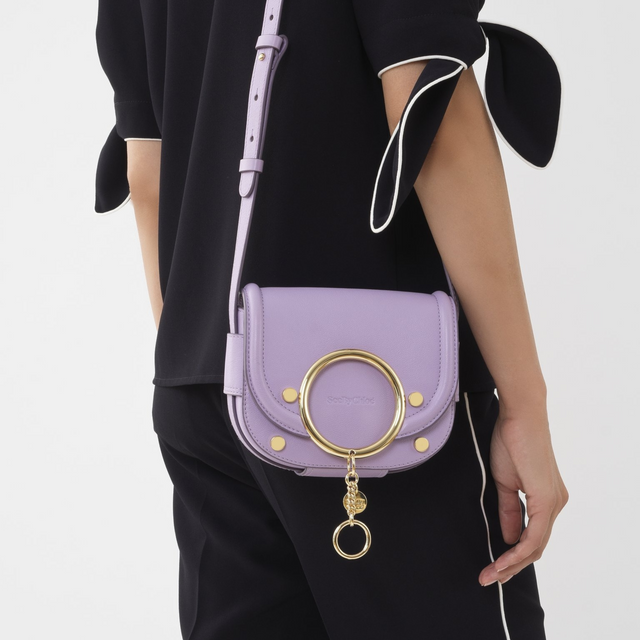 Mara Small Crossbody Bag in Lilac