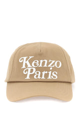 Kenzo Utility Baseball Cap Hat